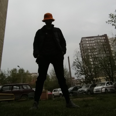 Grobik Lubimov