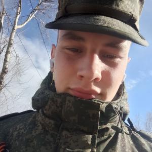 Aleksandr